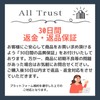 All Trust Trinket Organizer, Drawer, Desktop Storage, Letter Case, Document,