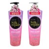 SW01072314 엘라스틴 샴푸 린스 550ml 벚꽃 머리 헤어 비듬 관리 [샴푸] Elastine Shampoo Rinse 550ml Cherry Blossom Hair Dandruff Care [Shampoo]