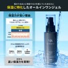 NULL All-in-One Gel (Moist Type, Value Set of 3)