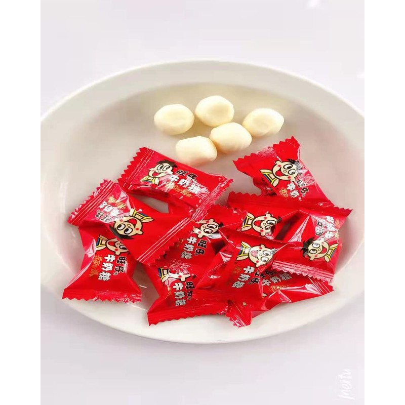 Wangzai Milk Candy Childhood Flavor Toffee Small Gift Snacks Chinese