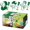 AGF Blendy New Uji Green Tea Stick 100P