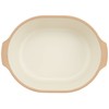 Takenaka Bowl caston Beige 6.7 x 4.9 x 2.1 inches