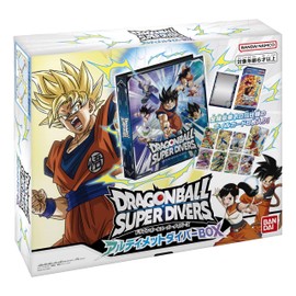 BANDAI Dragon Ball Super Divers Ultimate Diver Box