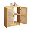 Jueraori WiFi Router Storage Cabinet with Adjustable Shelves, 2-Tier Bamboo