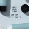 Lamelta Ecrique Ramelta Cream 80ml / 에크리크 라멜타 크림 80ml