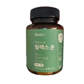 Healin RelaxOn 1 box of 30 tablets, 1-month supply. L-theanine, red ginseng extract, adaptogen, stress relief nutritional supplement. / 힐린 릴렉스온 1박스 30정 1개월분 L 테아닌 홍경천 추출물 아답토젠 스트레스 긴장완화 영양제