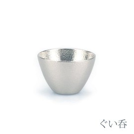Nosaku E00101 Guipu (In Paulownia Box)