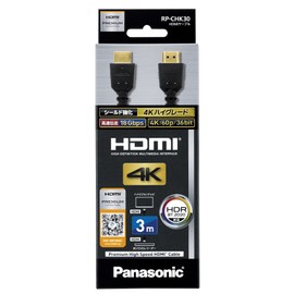 Panasonic HDMI Cable blk