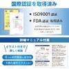 Wiselabo Aquarium Water Quality Test 6 in 1 150 Times