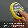 Morris Shock Leader Balivas Seabass Fluorocarbon 30m 6kg 12lb Natural
