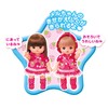 Mell-chan Doll Set, Yuka-chan (2022 Released)