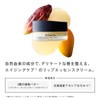 ROAliv Honey Melty Conch 0.5 oz (14 g) Lip Care,