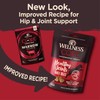 Wellness CORE Healthy Joints Crunchy Dog Treats, Grain Free, 8