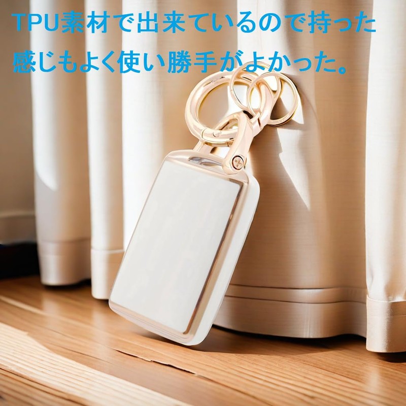 HOYZE Key Case, Key Cover, Cute, Car, Smart Key Case,