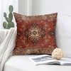 Kawani Aztec Red Bohemian Pillow Covers 18X18 Inch Ethnic Boho