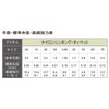 TIEMCO Tippet Sinking Tippet 7X 0.4 No. 50m 2.3lb, 1.1