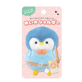 Crux 134454 Crack Bag, Sewing Shoulder