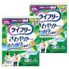 [Bulk Purchase] LifeFree Refreshing Pads for Long Times and Nights,