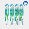 Sensodyne (Renewed) Soft Fine Bristle Gentle Toothbrush 1 Pack x