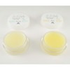 Balm Chalis Seijo Suu Balm 0.3 oz (8 g) (Strong