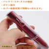 MOICUU Compatible Case, Compatible with Iluma One, Protective Cover for