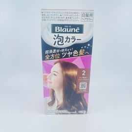 Kao Blaune Bubble Hair Color For Gray Hair - 2 Brighter Light Brown (Green Tea Set)