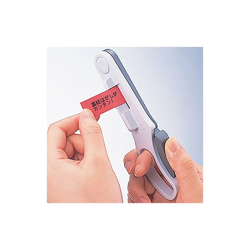 Kingjim KING JIM Tepra Half Cutter Metal White RH24