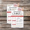 MAGIELAB Eye Area Whitening Eye Patch Ingredients Eye Patch Use Wrinkle Patch Round Type 10 Pieces 27 Pieces / MAGIELAB 눈가 미백 아이 패치 성분 아이 패치 사용 주름 패치 둥근 타입 10개 27개입