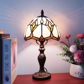 XPHMXP Tiffany Table Lamp Yellow Brown Stained Glass Reading Light 3-Way Small Decorate Lamp for Home Living Room Nightstand Bedroom Office Include Light Bulb