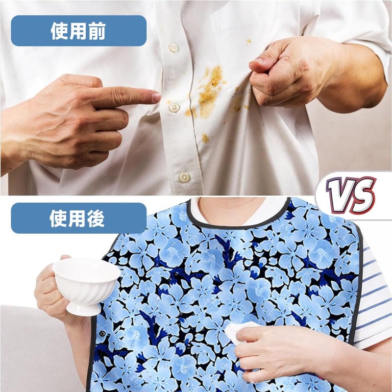 [Kamiqiou] 介護用エプロン お食事エプロン 防水 立体ポケット エプロン おしゃれ お手入れ簡単 食事用 高耐久性