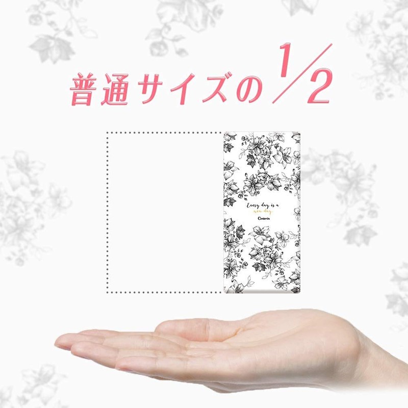 Center In Compact 1/2 Unscented For Many Nights, With Wings,