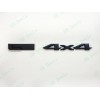 Grand Cherokee Gloss Black Rear 4X4 & L Emblems Letter