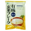 Muso Organic Brown Rice Flakes - Plain 150g