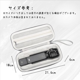 NASSIA Osmo Pocket 3 Protective Case Storage Case Full Protection Shockproof for DJI Action Camera, gray, Casual