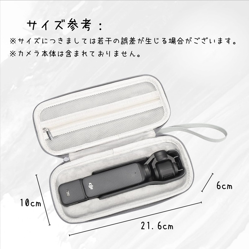 NASSIA Osmo Pocket 3 Protective Case Storage Case Full Protection