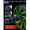 FEELCAT Ab Wheel Ab Roller, 1 Wheel, Silent, Abdominal Training
