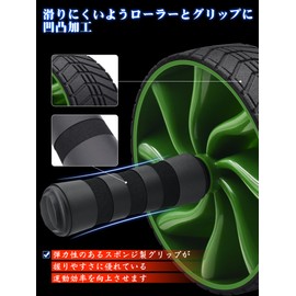 FEELCAT Ab Wheel Ab Roller, 1 Wheel, Silent, Abdominal Training Equipment, Muscle Training Goods, Exercise Roller, Abroller (Green)