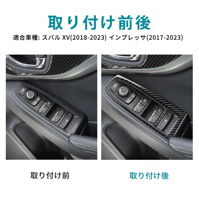 AIRSPEED Subaru Impreza 5th Generation GT/GK Series XV 3rd Generation