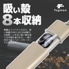fogman Portable Ashtray Keychain with Carabiner Slide, Waterproof, Large Capacity,