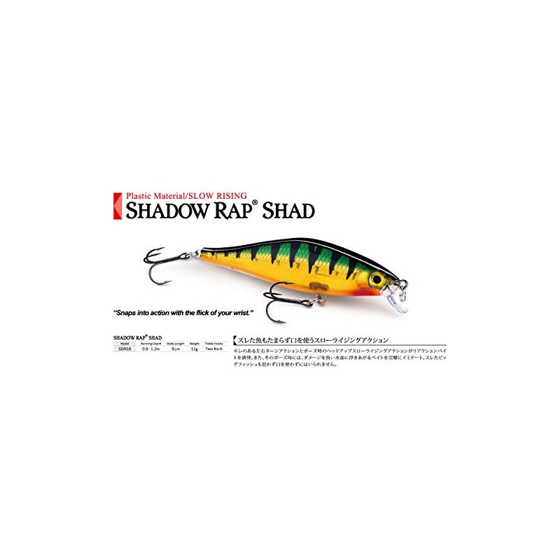 Rapala Shadow Rap Shad 09 Firetiger
