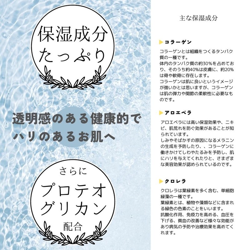 SANYO BUSSAN Nanairo Rich Face Pack, For Dry Skin, All