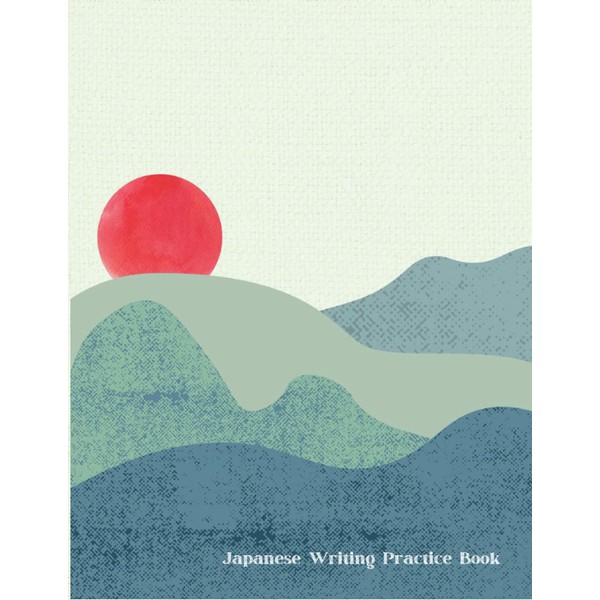Japanese Writing Practice Book: Genkouyoushi Aesthetic Notebook | Large Size
