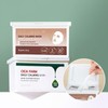 Farmstay 뽑아쓰는 마스크팩 시카 30매+비피다 30매 데일리 카밍 마스크 (총