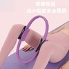 Foldable Pilates Equipment Multifunctional Thigh Limb Yoga Fitness Resistance Ring Free Size/Gray 5ea
