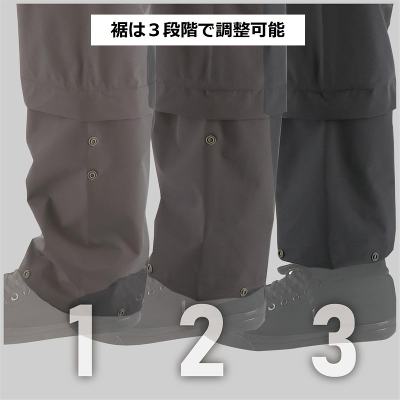Koshin Rubber B-1300 ODR Moisture Permeable Light Rain Suit, Khaki,