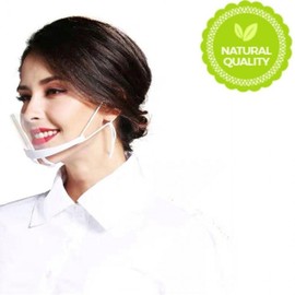 Transparent Plastic Hygienic Mask for Beauty Use Food Service White (Chin Rest) 50ea