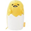 Gudetama Plush Pencil Case