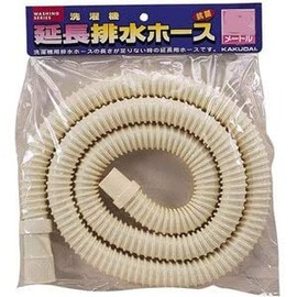 Kakudai LS4361-1 Extension Hose for Drainage 3.3 ft (1 m) (for washing machines)