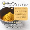 オーガランド 秋ウコン 粉末 100g 沖縄県産 秋ウコンパウダー 秋ウコン粉 国産 栽培期間中農薬不使用