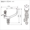 BMO Japan Rod Holder, Extreme Grip, Light M, Main Unit